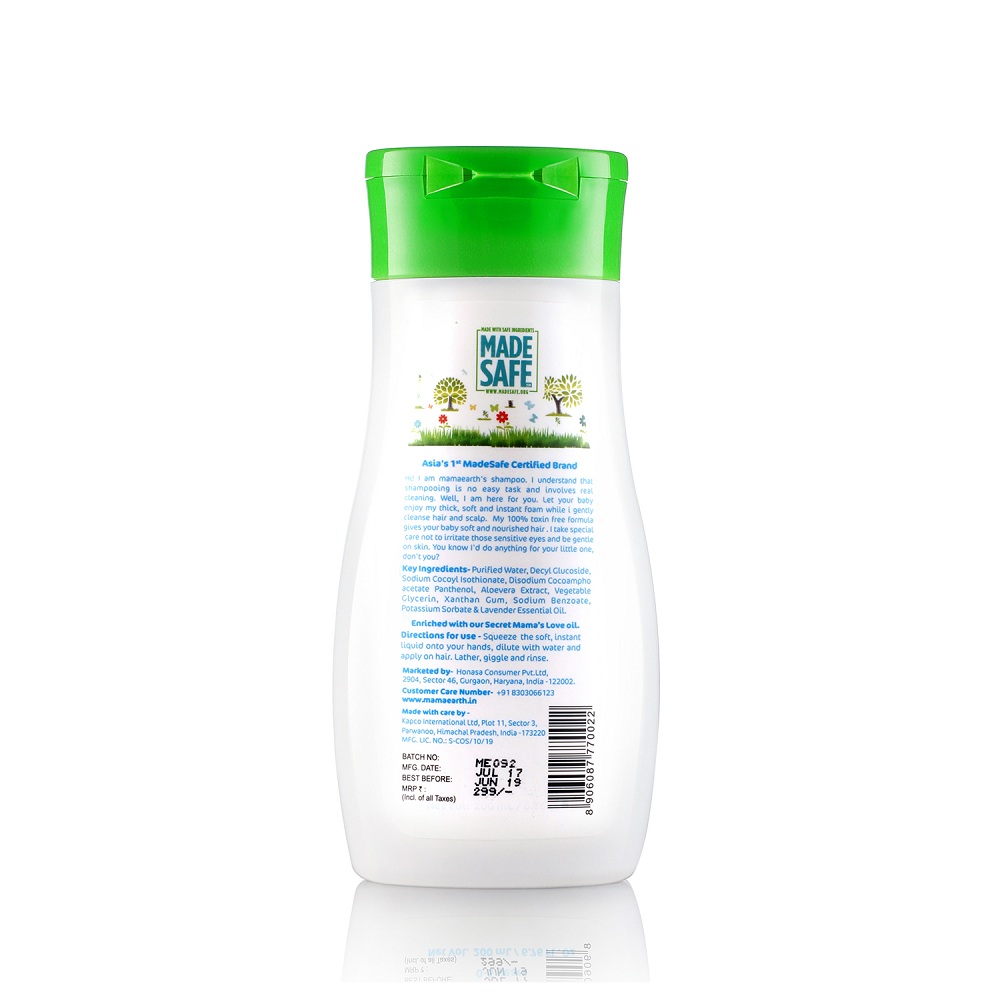 mamaearth shampoo for baby