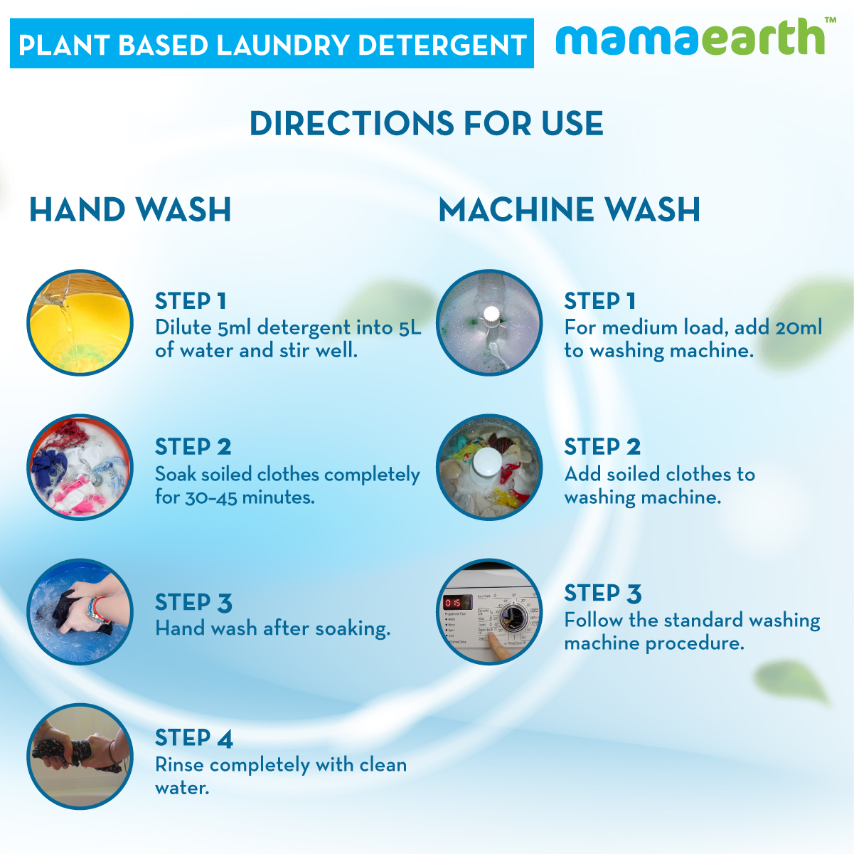 mamaearth laundry detergent